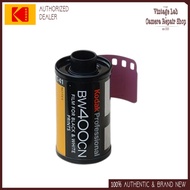 Kodak BW400CN 400 film B&W film in C-41 format (36 exposures) - - expired