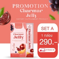 ของแท้ ล็อตใหม่*** CHARMAR Jelly Collagen ชาร์มาร์เจลลี่ เยลลี่คอลลาเจน คอลาเจนเจลี่ คอลลาเจนแบบเคี้