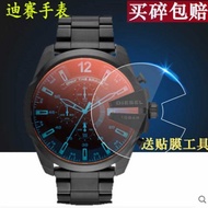 [Ready Stock] Dissay DZ4318 Watch Film DZ4343 Men's Watch Protective Film DZ4290 Screen Film Non-Tem