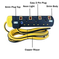 SIRIM Cert Extension Socket –2 or 5 Meter Heavy/Light Duty Power Strip 3C x 1.25mm | Extension Power