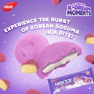 Korean goguma nextar soft cookies ( 10packs inside )