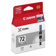 Canon Cartridge PGI-72GY Gray (Genuine) PGI72GY 72 PGI-72 PIXMA PRO-10 10