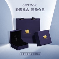 心言心语18K黄金和田玉手链女项链高级感手饰生日礼物送女友老婆 品牌礼盒