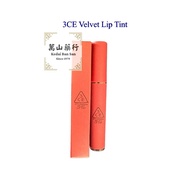 3CE Velvet Lip Tint Lip