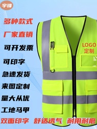 '~ready stock-Reflective Safety Vest Vest Construction Site Construction Fluorescent Jacket Traffic 