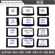 Cermin Nomad Sega Sega Nomad Nomad Konsol Permainan Paparan Cermin Kaca Plastik