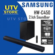 Samsung - HW-C450 C-Series 2.1ch Soundbar