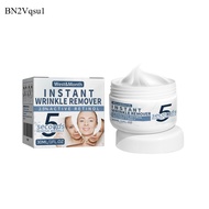 West&Month 5秒视黄醇面霜 淡化眼部细纹补水保湿滋润霜柔嫩肌肤