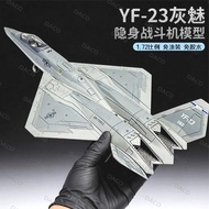 [YF23 Black Widow]1:72 High-Precision Fighter Jet Model YF23 Stealth fighter prototype Sci-fi Americ