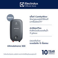 Electrolux เครื่องทำน้ำอุ่น รุ่น EWE381QX-G4 ขนาด 3800 วัตต์ As the Picture One