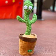 QY1Douyin Online Influencer Talking and Dancing Cactus Can Twist and Sing Doll Toys for Babies and C