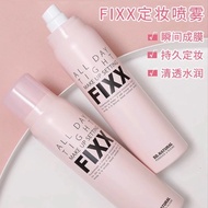 SgFIXX Makeup Setting Spray 120ml All Day Holding Makeup fixx Hydrating Skin Refreshing Natural Not 