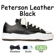 Designer Mmys Shoe Maison Sneakers Miharas Yasuhiro Low Canvas Dissolving Shoes Green Black White Th