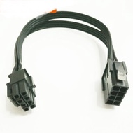 8Pin CPU to 4Pin CPU PSU Cable