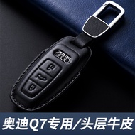 Audi q7 Key Cover Dedicated High-End Men's New Style Audi q7 Car Accessories Protective Case Genuine
