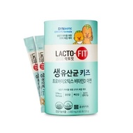 LACTOFIT Probiotics Kids 120g