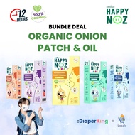 Happy Noz Organic Onion Sticker Patch / Onion Oil - Relieve Colds, Nose Congestion & Snots / Dragkoo