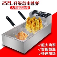 Fryer Commercial Electric Fryer Single Cylinder Electric Heating Fryer Skewer Fried Chicken Chop Fre
