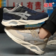 Ultralight Safety Shoes Men and Women Safety Shoes Steel Toe Work Breathable Shoes TG2K