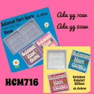 [ Bebas Ongkir ] HCM716 Bar 6x6cm Selamat Hari Guru | Cetakan Coklat