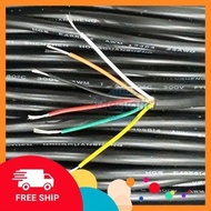 6-Core Aluminum Cable UL2464-24AWG-6C 6x0.2mm2 PVC Sheath