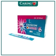 GAVISCON DOUBLE ACTION ANTACID SACHET 10ML × 24S