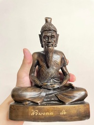 泰國魯士打肺供奉型