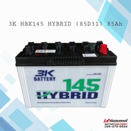 แบตเตอรี่รถยนต์ 3K Battery HBX145 Hybrid (85D31) แบตกระบะ แบตรถSUV