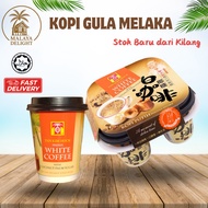 Kopi Gula Melaka (4 cawan) HALAL Tan Kim Hock | White Coffee with Gula Melaka (4 cups) HALAL Tan Kim