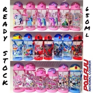 650ml Cartoon Botol Air Kanak-kanak Kids Water Bottle With Straw Tali Panjang Ada Tali Panjang Straw
