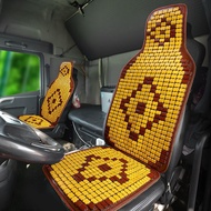 HY-D Cooling Mat for Summer Truck Seat Cushion Bamboo Cushion Ventilation Breathable Van Size Passenger Car Truck Single