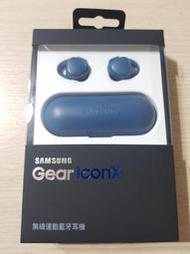 【馬夋3C產品週邊館】保證原廠SAMSUNG Gear IconX 無限運動藍芽耳機 SM-R150 - 藍(議價請私)