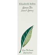 Elizabeth Arden Green Tea type Perfume Fragrance - raw material