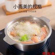 HY@ 316Stainless Steel Small Soup Pot Double-Ear Thickened Household Cooking Hot Pot Small Saucepan KBZC
