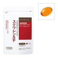 HABA 角鯊烯SP 90片