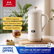 Bruno Soymilk Maker(800ml) High Speed Blender for 1-4 People 破壁機豆漿機BZK-DJ08