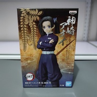 [MISB] Banpresto Demon Slayer DXF Aoi Kanzaki