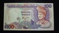 JL Antiques Malaysia Banknote RM100 Siri 7 Ahmad Don