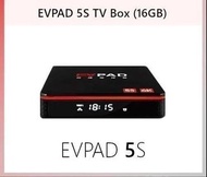 實體門市發售🔥🔥 EVPAD 5S 智能語音電視盒