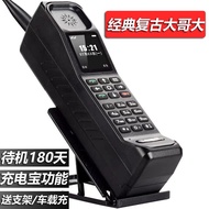 【Standby180Days】New Retro Cellular Phone Mobile Phone Military Three-Proof Large Screen Super Loud Phone for the Elderly