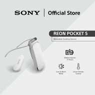 Sony Reon Pocket 5 | Wearable Cooling & Heating Device