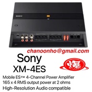 Sony XM-4ES - Mobile ES™ 4-Channel Power Amplifier