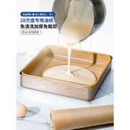 Japan High Temperature Resistant Cake Roll Oil Paper Disposable Oil Cloth 28x28 Square Baking Pan Sp
