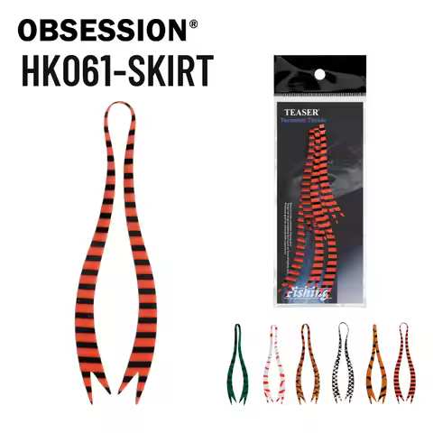 OBSESSION HK061‑SKIRT 3pcs Silicone Skirt Ties Rubber Skirt Nick Tie DIY Jig Lure Replacement Silico