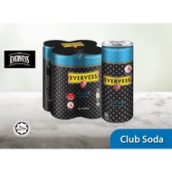 Evervess Club Soda Water Drink Cans 4 x 320ml