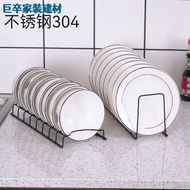 ST/🪁Le Shengtai Stainless Steel Dish Rack Draining Rack Household Kitchen Storage Rack Tableware Draining Rack Dish Rack