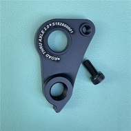 derailleur hanger for Specialized S182600001 SL6 SL7 SL7Pro SL8 Venge Allez Sprint Aethos Roubalx DI
