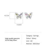 AURORA Real 925 Silver Colorful Butterfly Shiny Zircon Stud Earrings Jewelry ES925-67