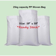 New 25kg capacity Guni plastik karung pastic bag 19"x33"