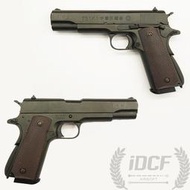 【森下商社】井勝INOKATSU M1911 中華民國造 T51K1 國軍版 全鋼製 CO2手槍 24950